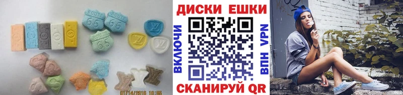 закладка  Певек  Ecstasy VHQ 