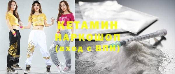 круглые Вязьма