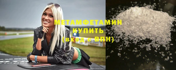 ешки Вязники