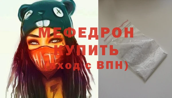 круглые Володарск