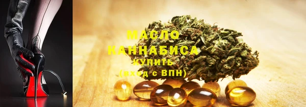 наркотики Семёнов