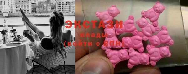 метамфетамин Семилуки