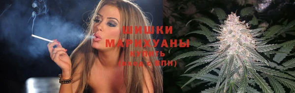 наркотики Семёнов