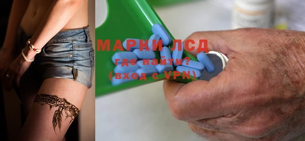 круглые Вязьма