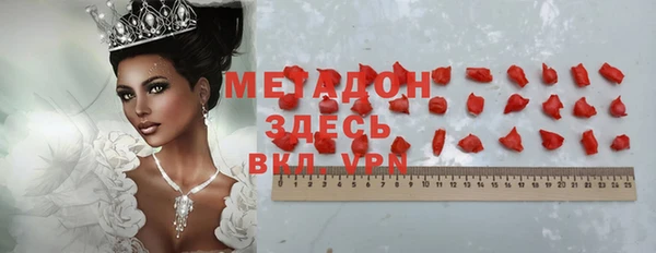 ешки Вязники