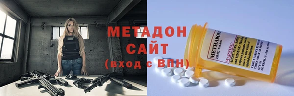 не бодяженный Саяногорск
