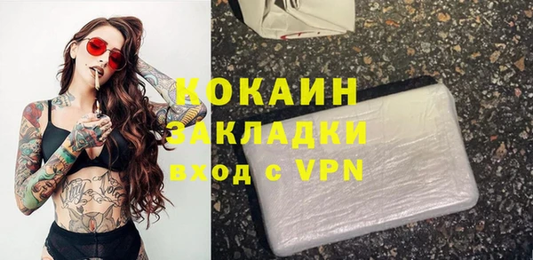 круглые Володарск