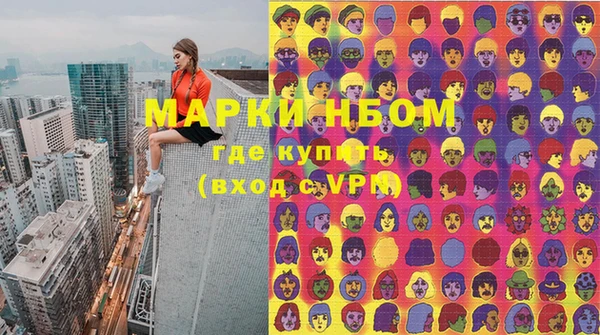 круглые Вязьма