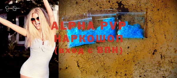 эйфоретик Сатка