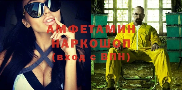 эйфоретик Семикаракорск