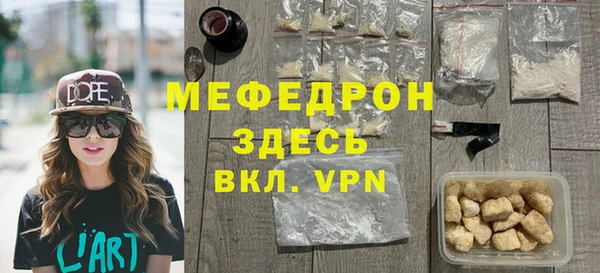 гидропоника Вяземский