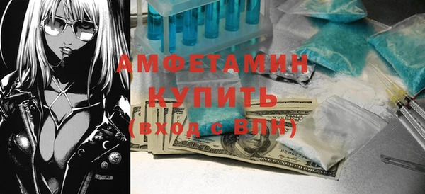 круглые Вязьма