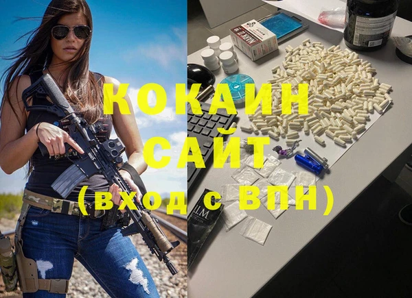круглые Володарск