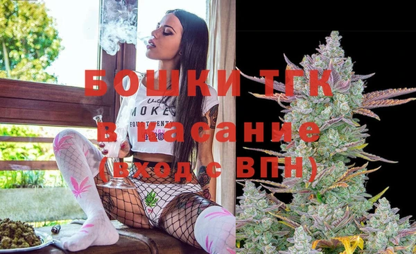 ешки Вязники
