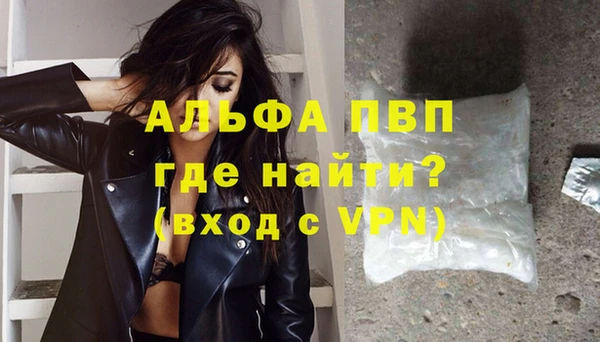 круглые Володарск