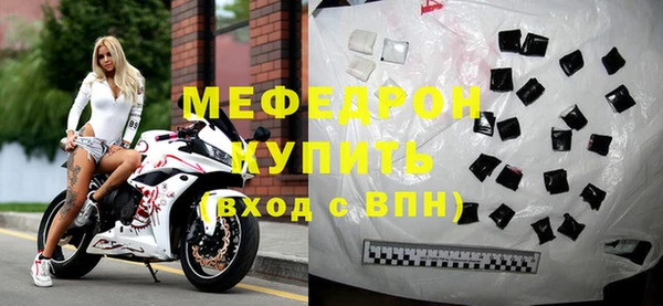 ешки Вязники