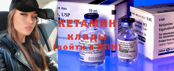 гидропоника Вяземский