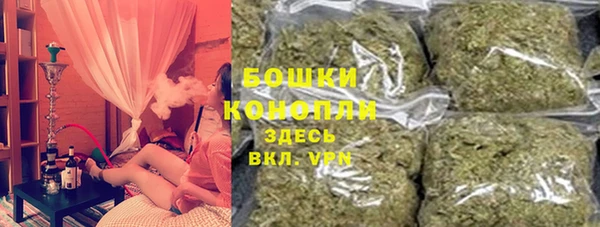метамфетамин Семилуки
