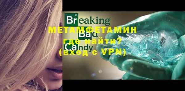 ешки Вязники