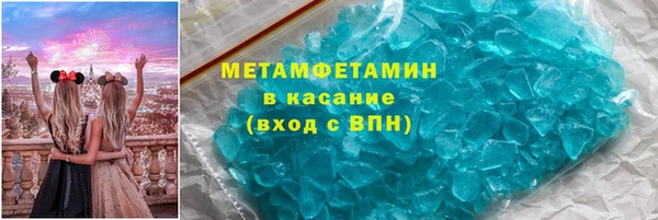 гидропоника Вяземский