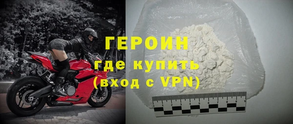 круглые Володарск