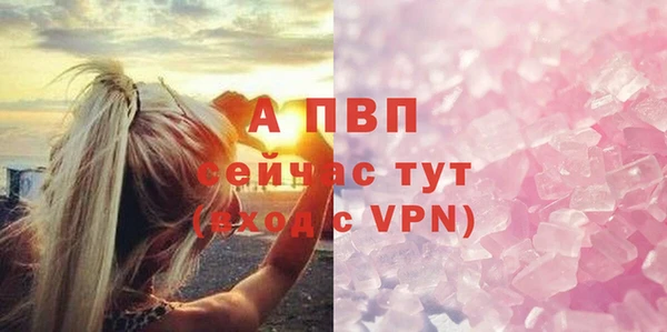 круглые Володарск