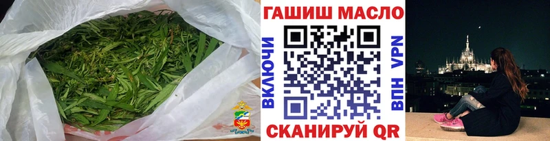 Дистиллят ТГК концентрат  где найти наркотики  МЕГА сайт  Певек 